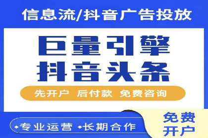 案例分析：SEM关键词优化实战案例