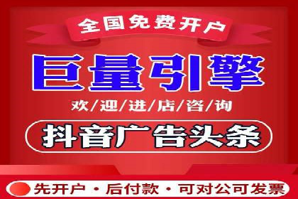 案例研究：关键词推广费用与ROI的关系